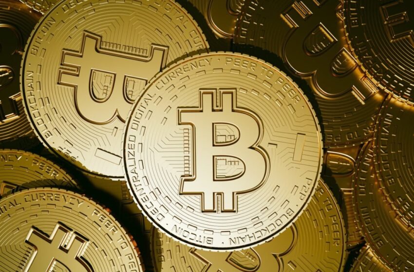  Strategy Eyes Fresh Bitcoin Buys With $4.2B Stock Sale After $14B in Q2 Gain