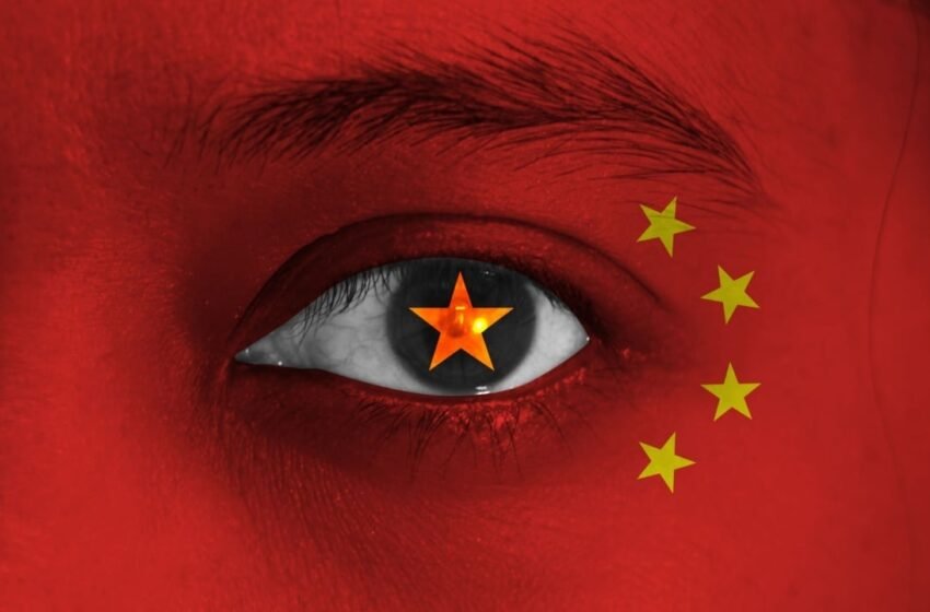  Chinese Ministry of National Security Warns of Risks Associated With Biometric Recognition Technology