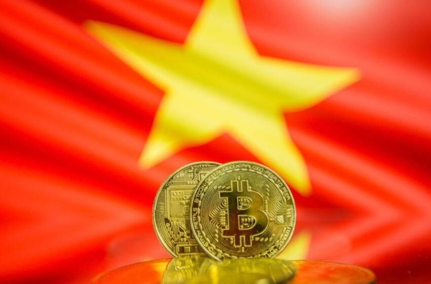 Dunamu and MB Bank to Launch Vietnam’s First Licensed Crypto Exchange
