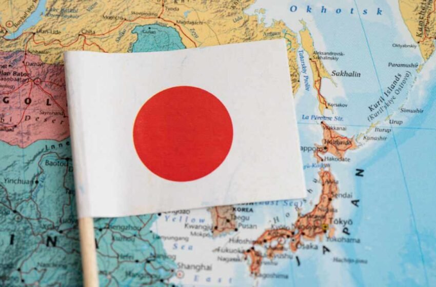 Japan’s Finance Chief Sees Crypto Playing Meaningful Role in Investment Strategy