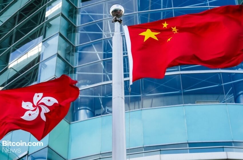  China Tells Brokerages to Pause RWA Tokenization in Hong Kong: Report