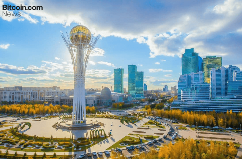 Kazakhstan Launches Alem Crypto Fund at AIFC, Taps Binance for Custody