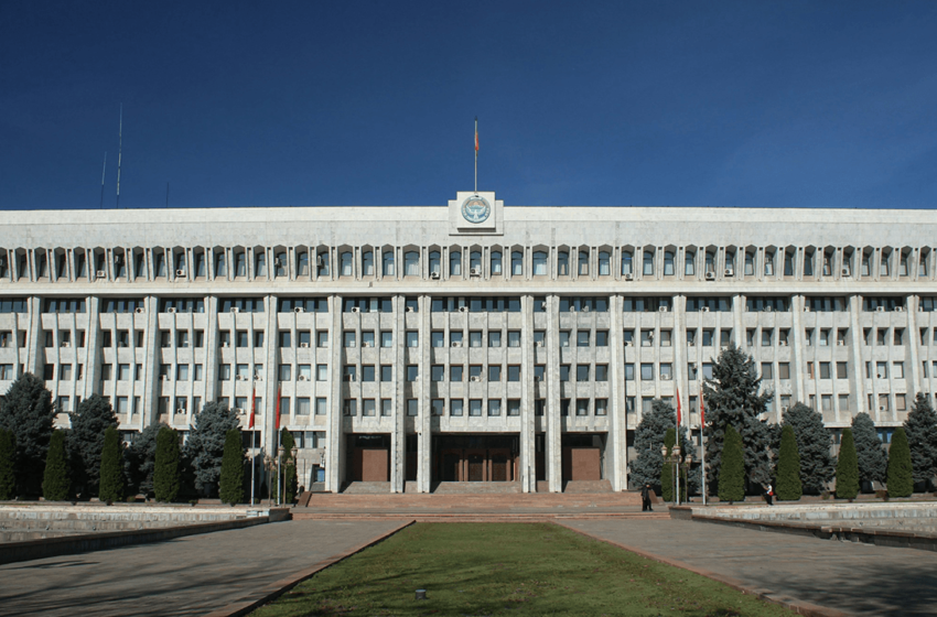  State-Run Mining and Regulatory Sandboxes: What’s in Kyrgyzstan’s New Crypto Law?