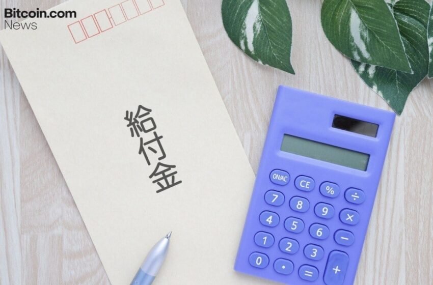  Bitcoin Plunges to $83K as Markets Cower Before Japan’s Massive Stimulus Package