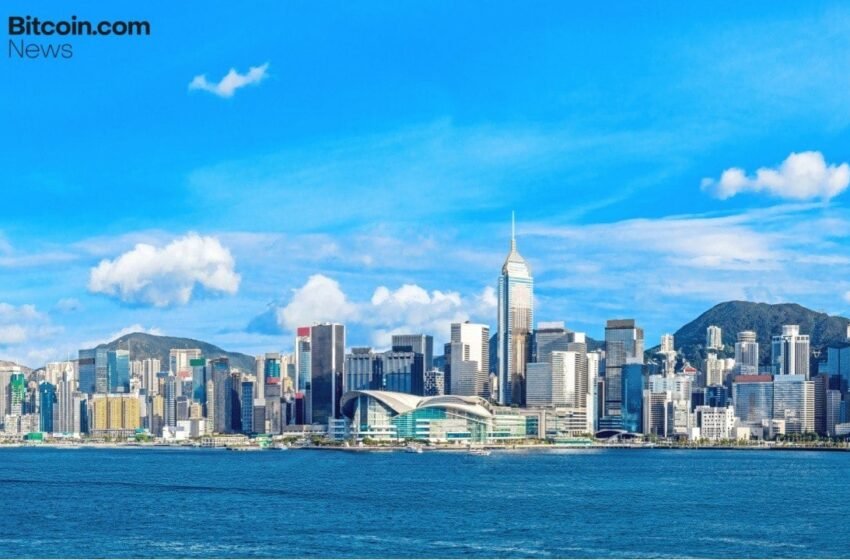  ATM Operator Bitcoin Depot Enters Hong Kong, First Expansion Into Asia