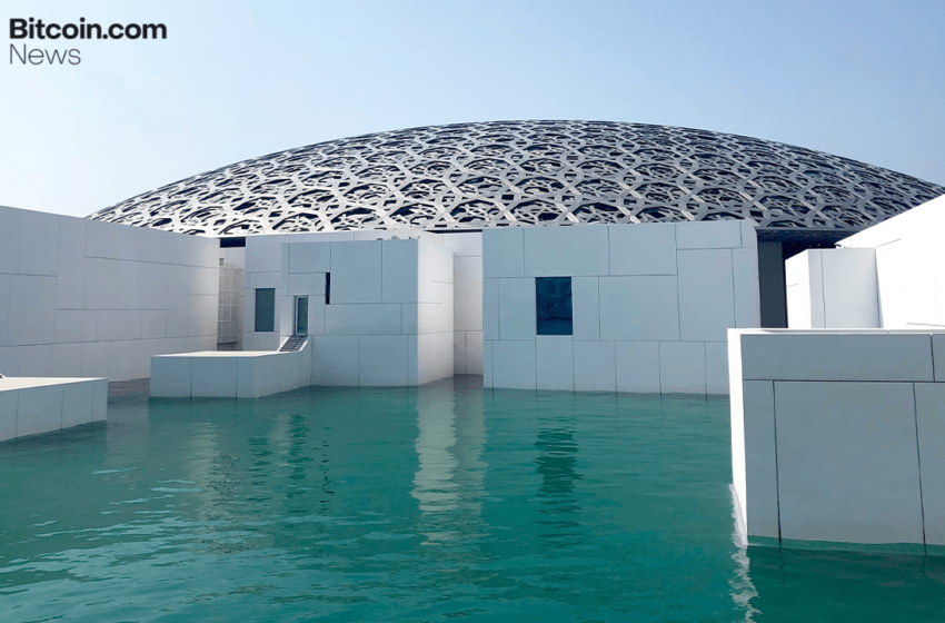  Abu Dhabi Investment Council Expands Bitcoin ETF Position Threefold in Q3 2025