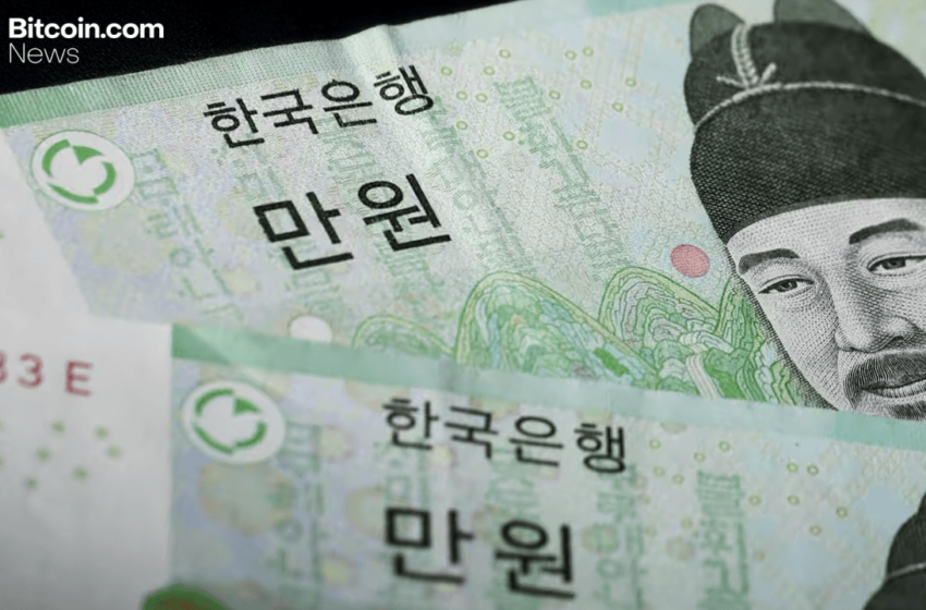  Report: Korean Fintech Giant Kakaobank Begins Full Stablecoin Buildout