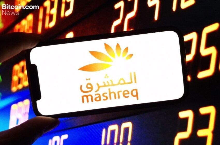  UAE’s Mashreq Capital Unveils Multi-Asset Fund With Bitcoin Allocation