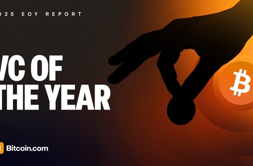  2025 EOY Report: VC of the Year