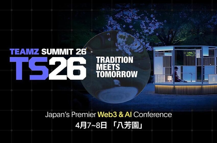  TEAMZ Web3 / AI Summit 2026 Confirms High-Profile Political Speakers as Title Sponsor Slots Sell Out