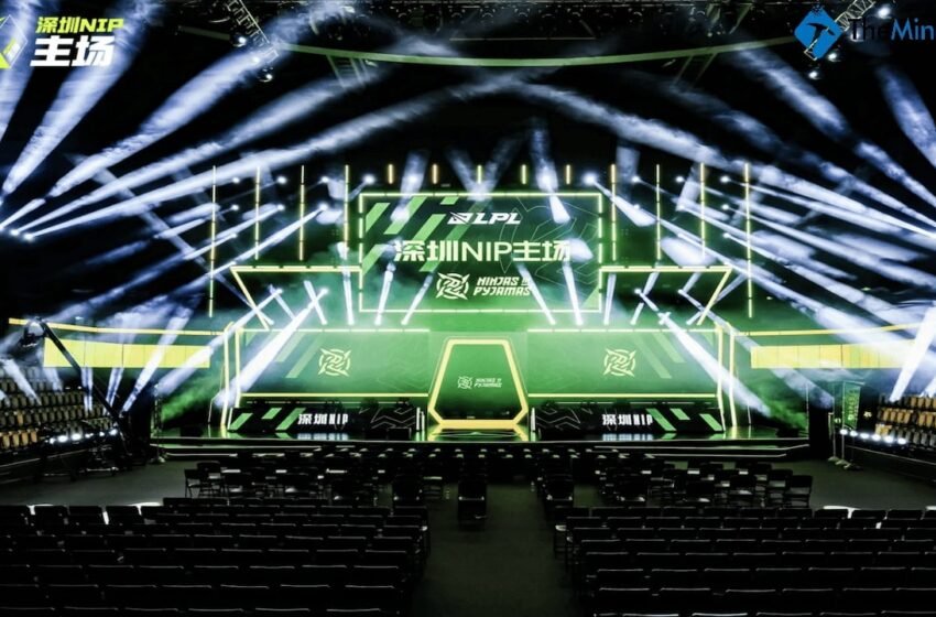  11 EH/s: Bitmain Eyes a New Bitcoin Mining Proxy? – Miner Weekly