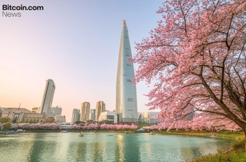  Korea University Blockchain Institute Partners With Injective as Validator in Global Ecosystem