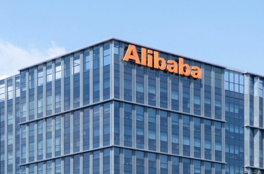  Two big reasons why Alibaba stock is rallying today