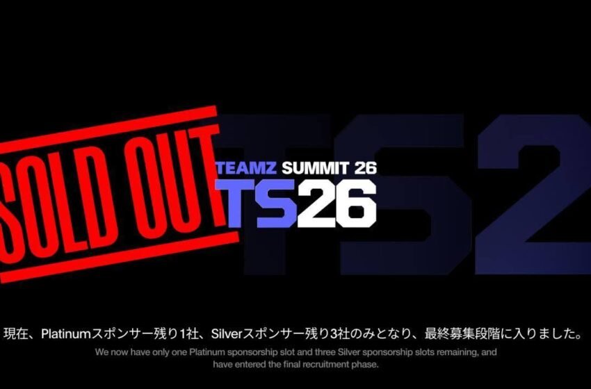  Final Sponsor Recruitment Begins for Japan’s Largest Web3/AI Conference TEAMZ Summit 2026