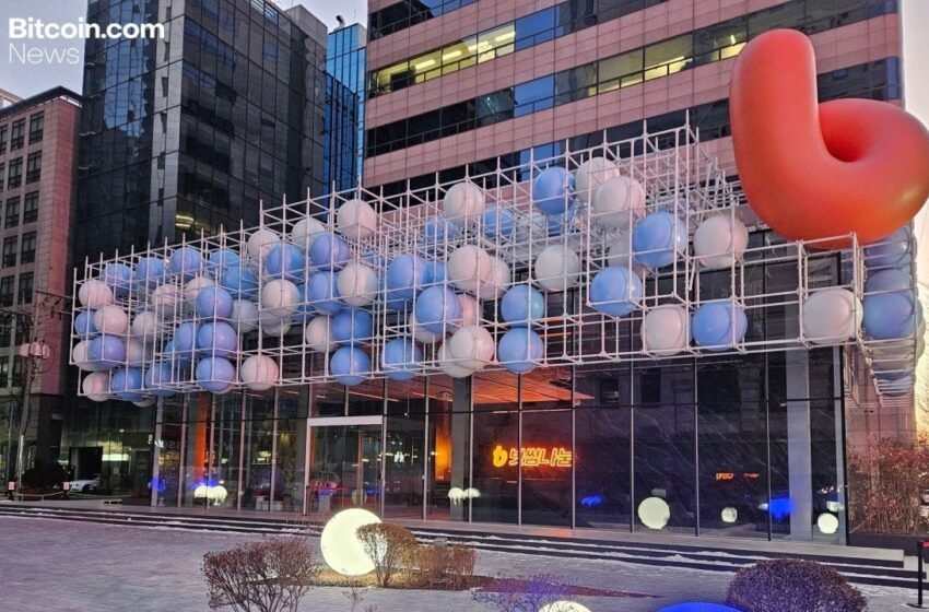  Bithumb’s Accidental $44 Billion Bitcoin Overpayment Triggers Sudden Inspection, Scrutiny of Internal Controls