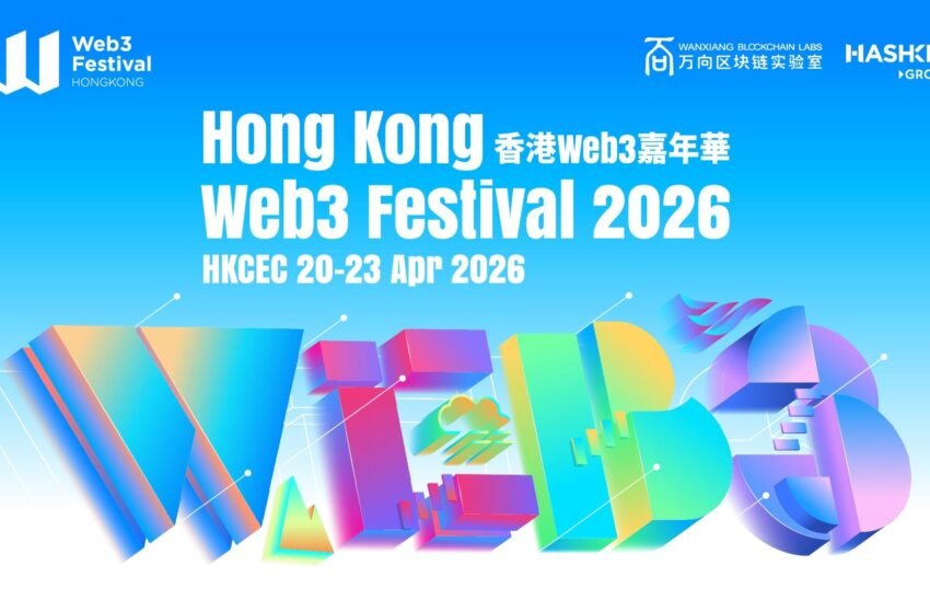  Hong Kong Web3 Festival Unveils 2026 Speaker Lineup, Featuring Leaders from BlackRock, OKX, Solana, Sharplink and Ondo