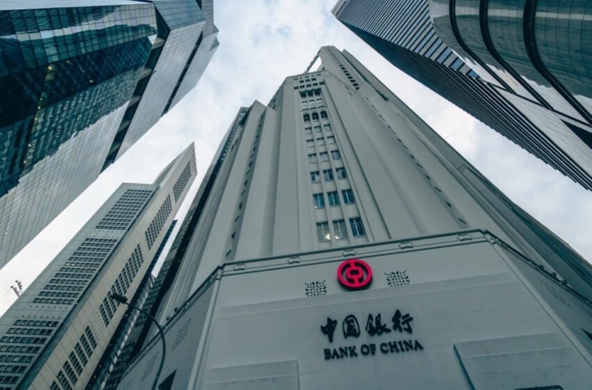  Bank of China Survey Reveals 95% of Overseas Businesses Will Sustain or Increase Yuan Use