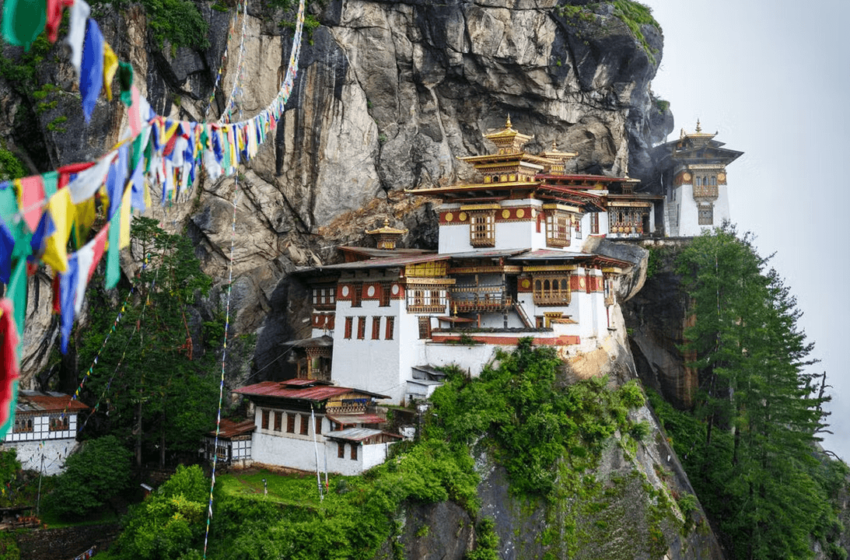  Bhutan Offloads 738 Bitcoin Worth $44.88M as Sovereign Drawdown Meets a $60K BTC