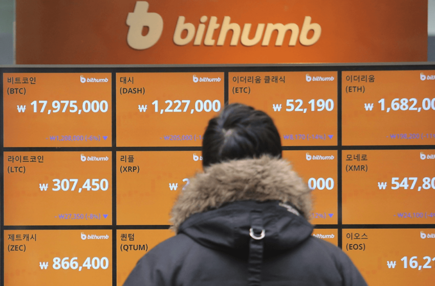  Kiwoom Securities Eyes Bithumb Stake as Korea’s TradFi-Crypto Merger Picks up Speed
