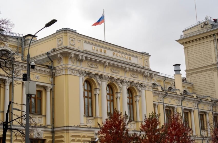  Bank of Russia Confirms September Rollout for Digital Ruble, With Top Banks ‘Ready and Connected’