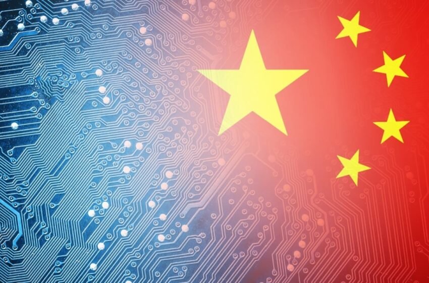  Chinese Wealth Funds Warn of Global AI ‘Super Bubble’ Burst