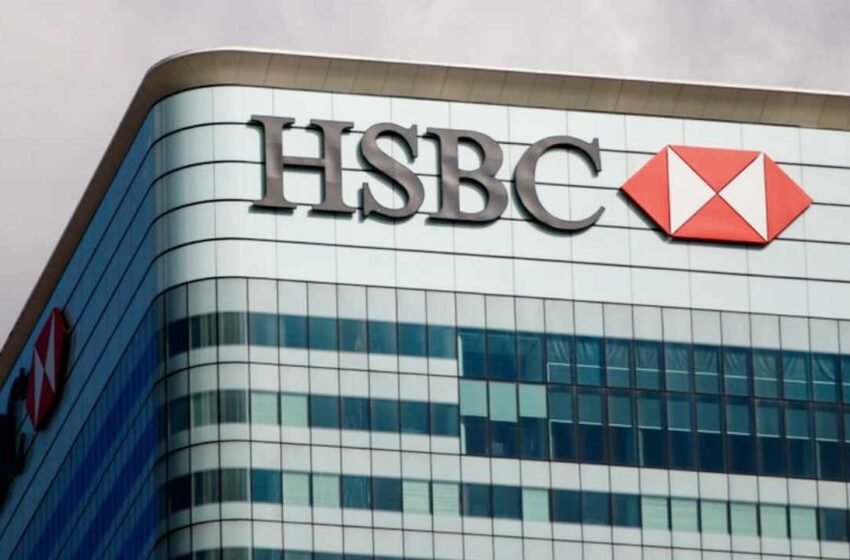  HSBC Expands Orion Network to UAE, Enabling Real-Time Dirham Liquidity Flows