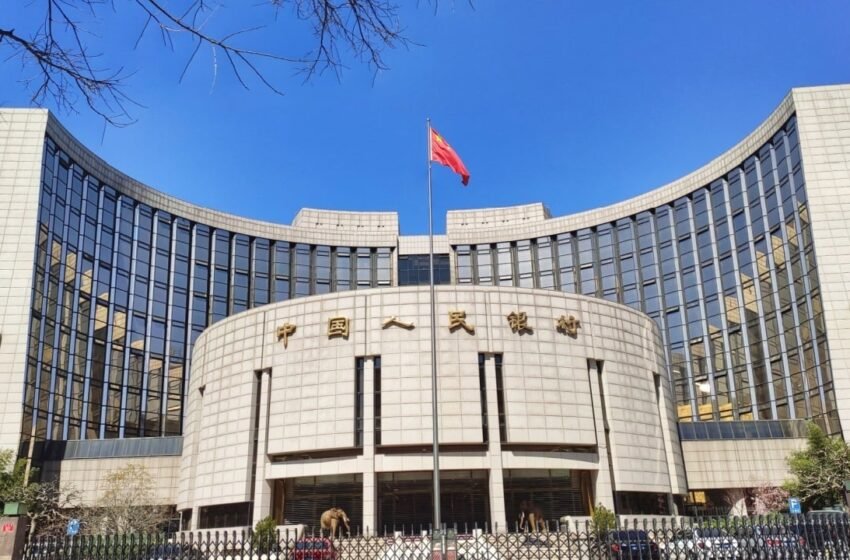  The End of SWIFT’s Monopoly? China Tees up Commercial Launch of Rival Digital Network