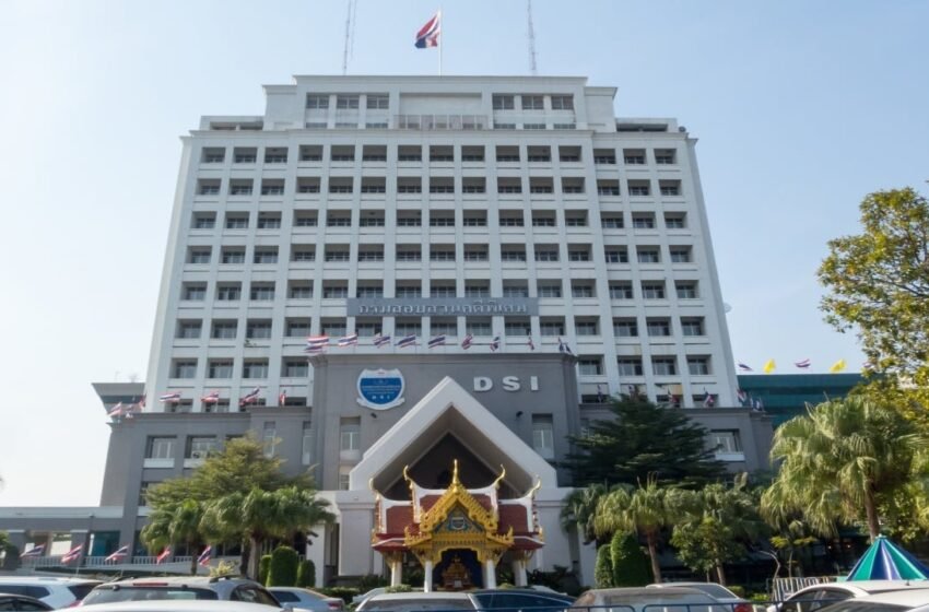  Thailand Expands $307M Crypto Mining Probe as Chinese Financiers Face Arrests