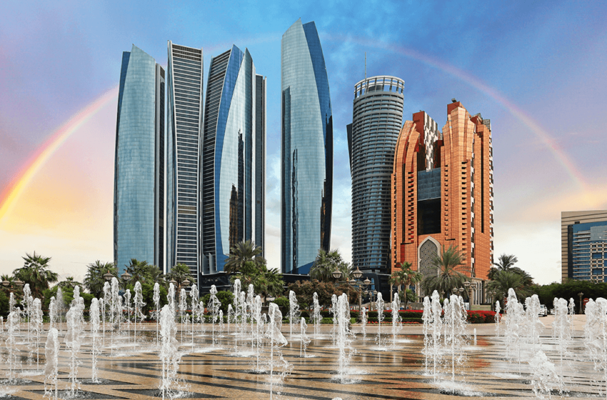  Abu Dhabi’s $430B Asset Giant Makes Blockchain Leap, Coinbase Buys In