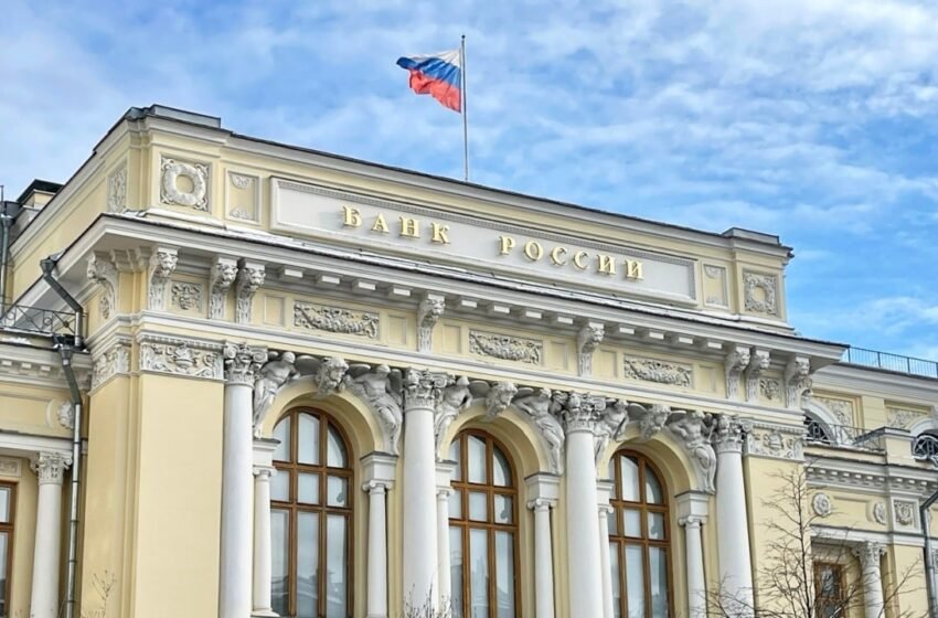  Russia Finalizes Preparations for Nationwide CBDC Rollout