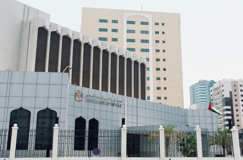  UAE Central Bank Clears DDSC for VARA Platforms, Bringing Dirham Stablecoin to Consumers