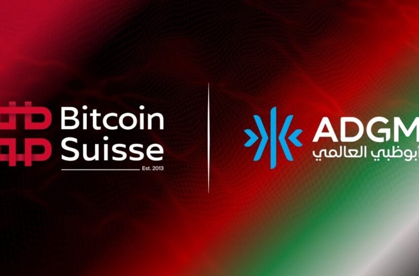  Bitcoin Suisse Advances Middle East Expansion, Receives Financial Services Permission in Abu Dhabi – Bitcoin News