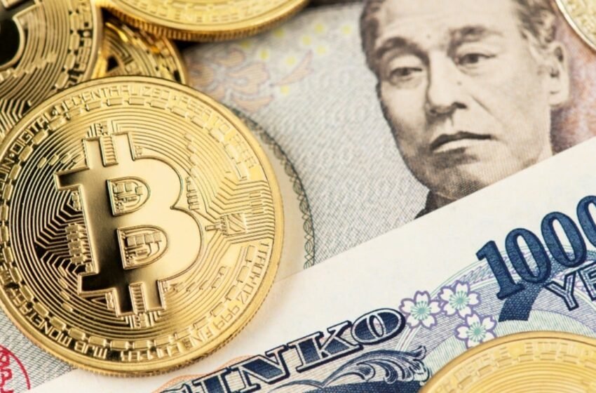  Japan’s First Spot Bitcoin ETF Could Arrive in 2028 as Rules Evolve