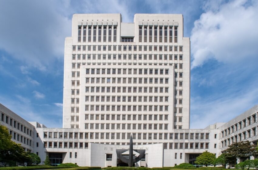  South Korea’s Supreme Court Expands Bitcoin Seizure Powers, With October Rollout Set to Speed Claims