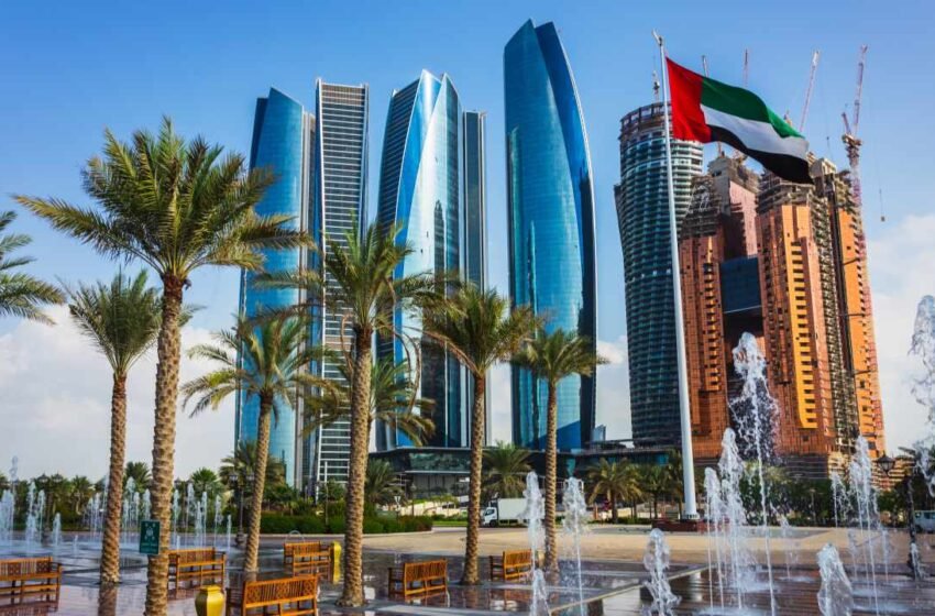  Abu Dhabi’s Crypto Blueprint Draws Miners, Funds and Global Giants