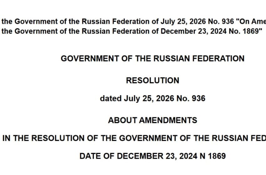  Moscow Bitcoin Mining Ban Hits Data Centers Until 2032