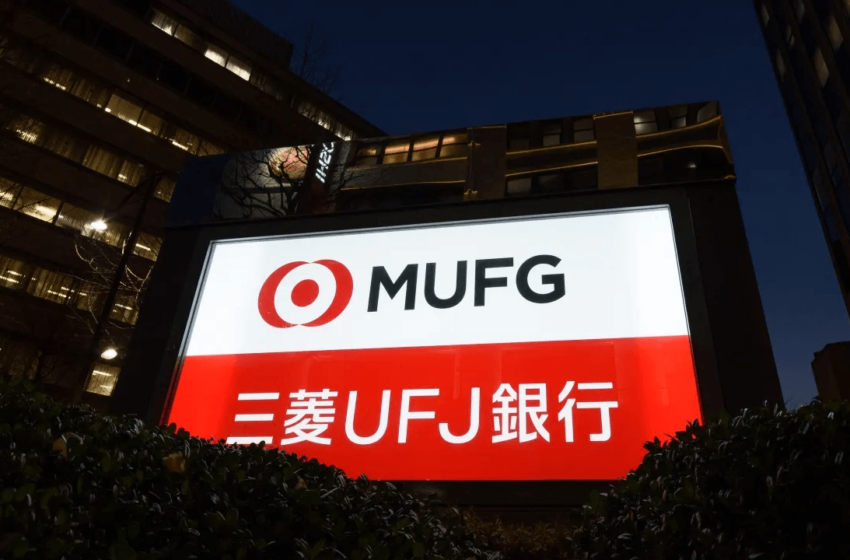  MUFG Eyes Instant JGB Repos as Blockchain Invades Bond Markets