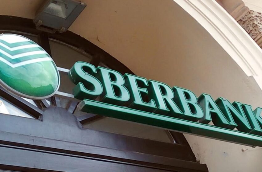  Russia’s Largest Bank Sber Eyes BTC, ETH, USDT for Crypto-Backed Loans
