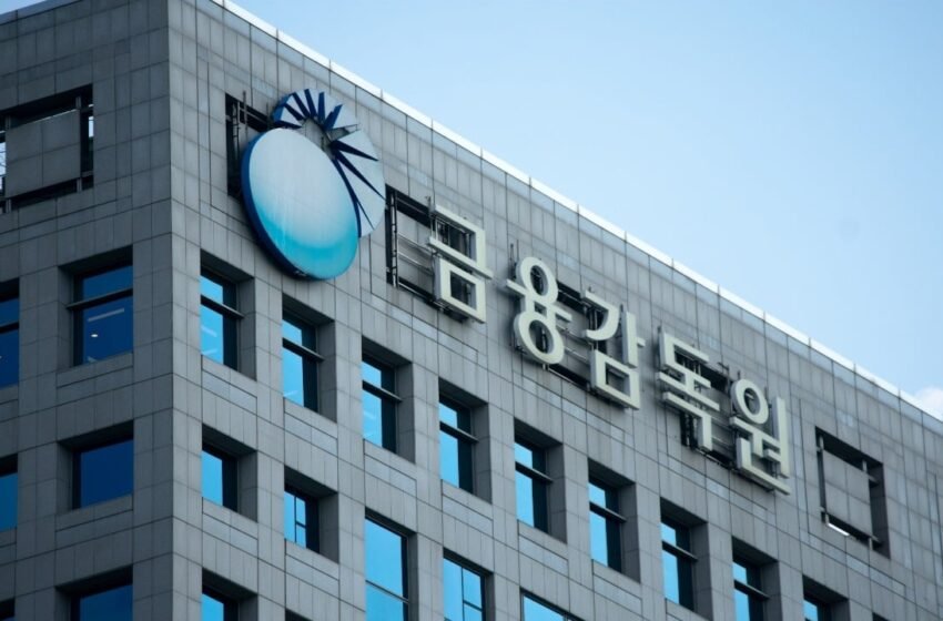  South Korea Deploys AI to Bust Crypto Market Manipulation