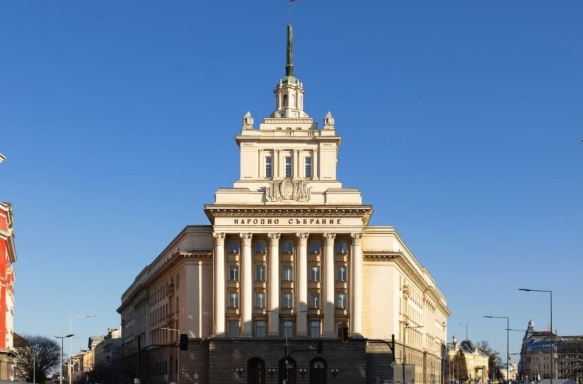  Bulgaria Passes Law Granting Tax Officials Full Crypto Data Access