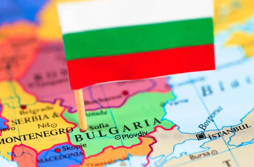  Bulgaria Gives Tax Authority Access to Crypto User Data