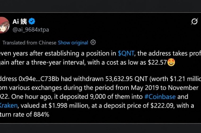  Quant Price Hit $373 This Week Then a 2019 Whale Cashed out $2 Million