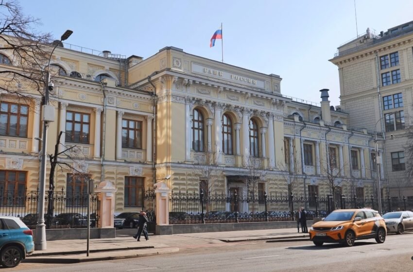  Russia Classifies Crypto as Major Risk to Monetary Sovereignty