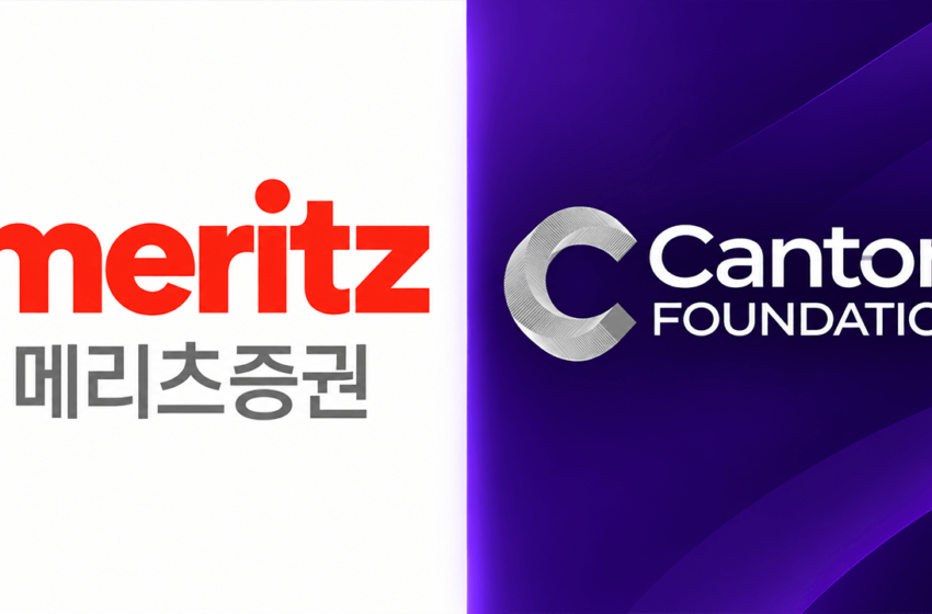  Canton Enters South Korea as Meritz Eyes Tokenized Finance Deals