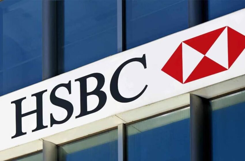  HSBC Redcoin to Start With Transfers and Payments in Hong Kong