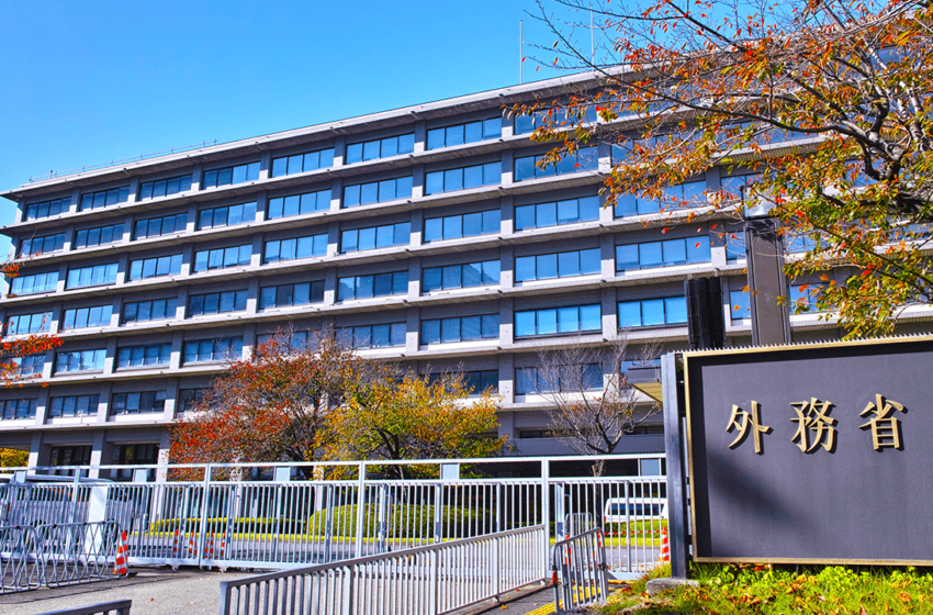  Japan’s Ministry of Foreign Affairs Hits Garantex With Asset Freeze