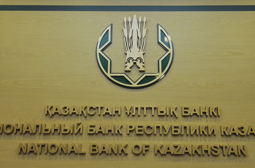  Kazakhstan Taps Tether to Explore a New Tenge Stablecoin Model – Bitcoin News