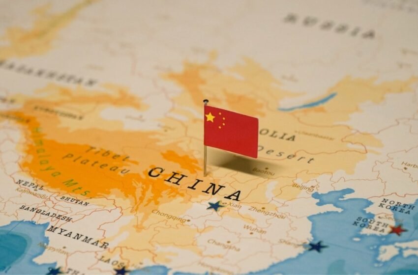  Chinese Communist Party Calls for a National Blockchain Network